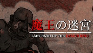 Купить Labyrinth Of The Demon King ключ